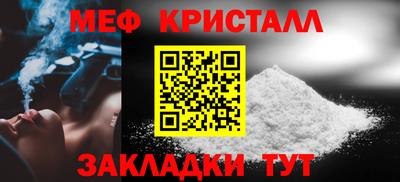 кокаин премиум Лесосибирск
