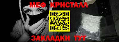 кокаин премиум Лесосибирск