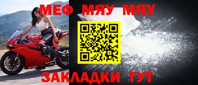 кокаин премиум Лесосибирск