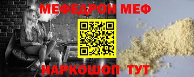 кокаин премиум Лесосибирск