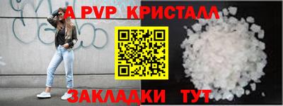 кокаин премиум Лесосибирск