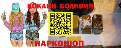 гашик Ливны