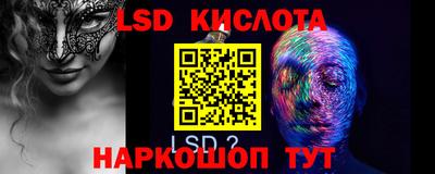 мефедрон VHQ Ликино-Дулёво