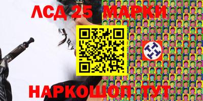 мефедрон VHQ Ликино-Дулёво