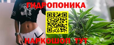 кокаин премиум Лесосибирск