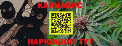 мефедрон VHQ Ликино-Дулёво