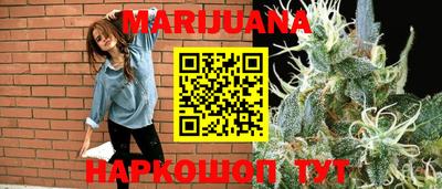 мефедрон VHQ Ликино-Дулёво
