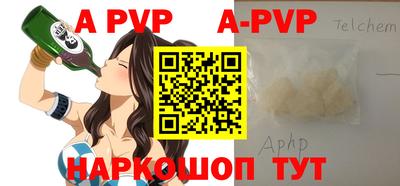 мефедрон VHQ Ликино-Дулёво