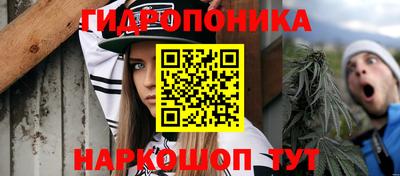 кокаин премиум Лесосибирск