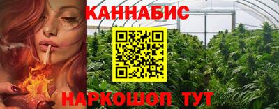 мефедрон VHQ Ликино-Дулёво
