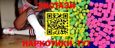 мефедрон VHQ Ликино-Дулёво