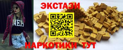гашик Ливны