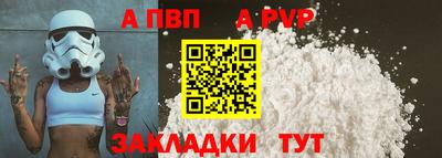 кокаин премиум Лесосибирск