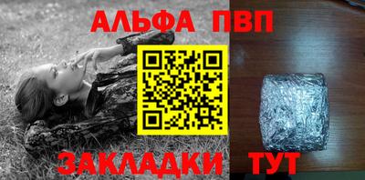 кокаин премиум Лесосибирск