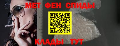 кокаин премиум Лесосибирск