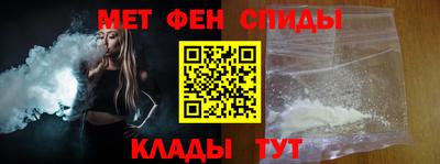 кокаин премиум Лесосибирск
