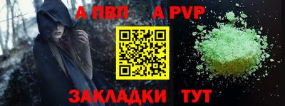 кокаин премиум Лесосибирск