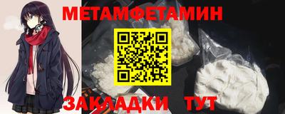 кокаин премиум Лесосибирск
