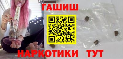 кокаин премиум Лесосибирск