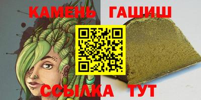 мефедрон VHQ Ликино-Дулёво