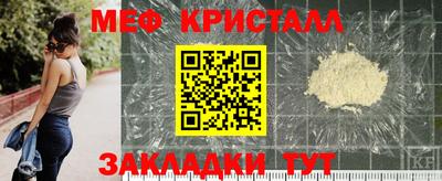 кокаин премиум Лесосибирск