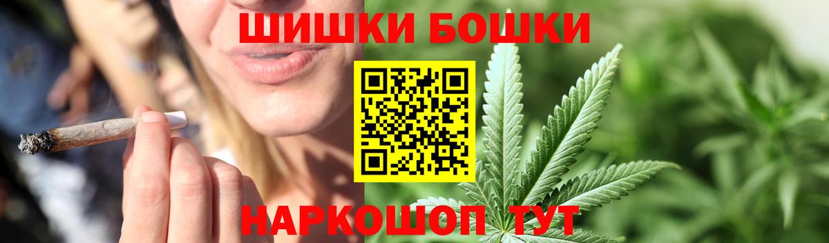Марихуана ГИДРОПОН  Конопля White Widow  Конопля White Widow  Вход с VPN  Каннабис индика  Великие Луки 